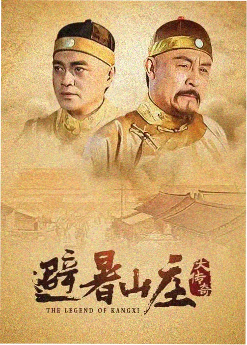 动画进度资讯配图